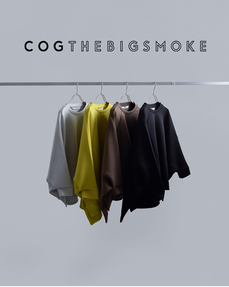 COGTHEBIGSMOKE コグザビッグスモーク コクーンジャージー サイド