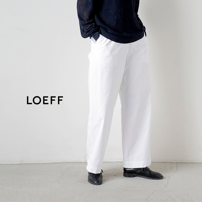 LOEFF ロエフ コットンギャバ ワイドテーパード トラウザー パンツ