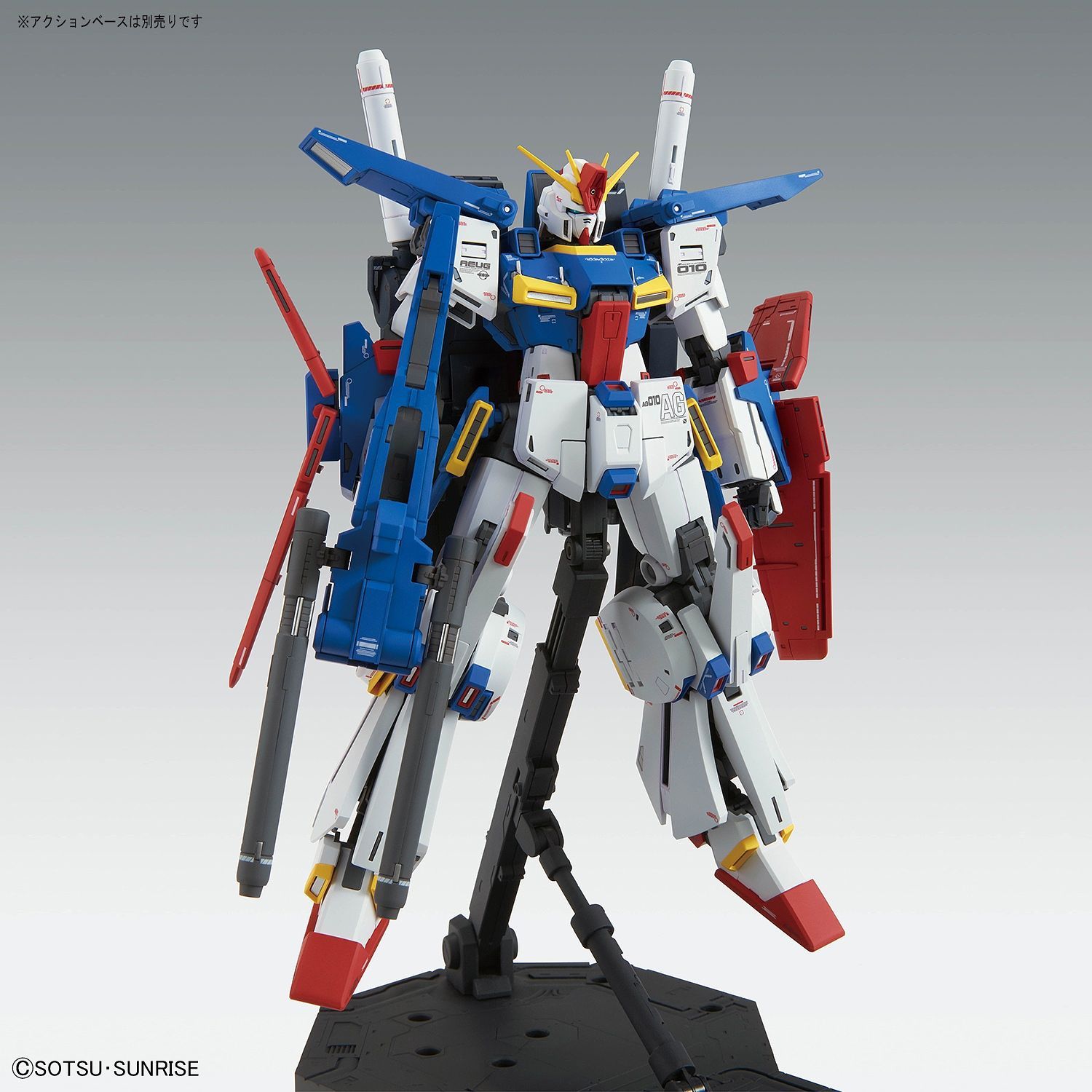 MG MSZ-010 ZZ Gundam Ver.Ka (Bandai Master Grade 1/100) — Argama