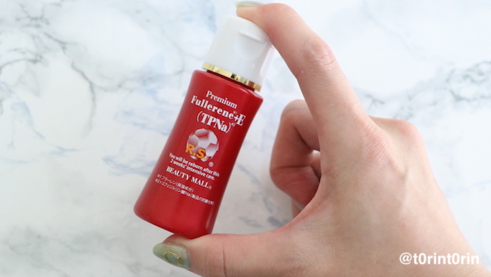 フラーレン配合コスメ体験レポート ～ビューティーモール編2