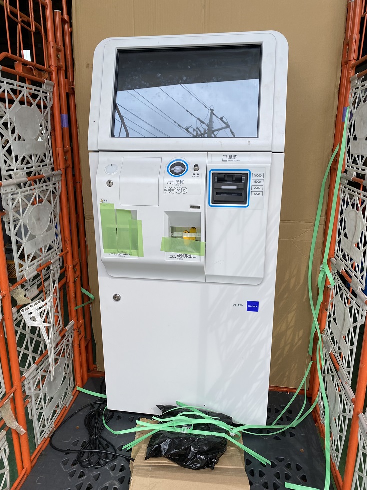 VT-T20M グローリー券売機 買取り
