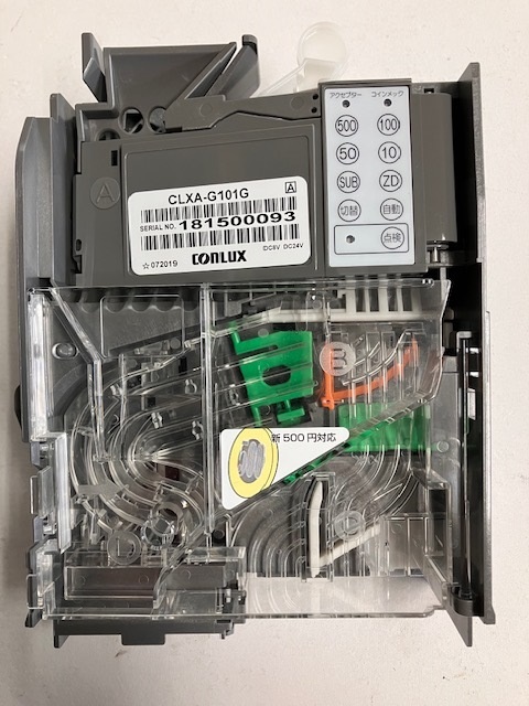 新500円対応 】新品コンラックス メック 新500円対応コインメック