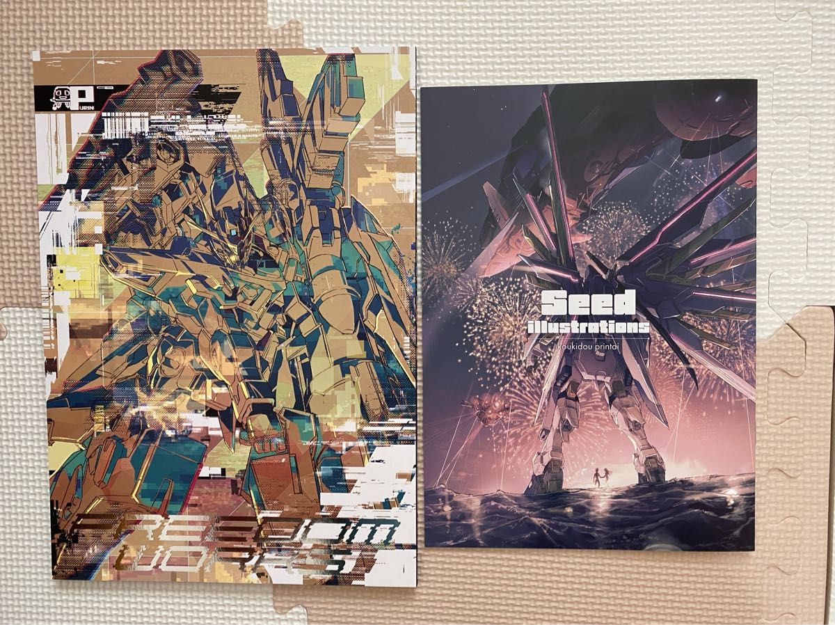 C102】高機動プリン体 新刊セット 水星のすべて｜Yahoo!フリマ（旧