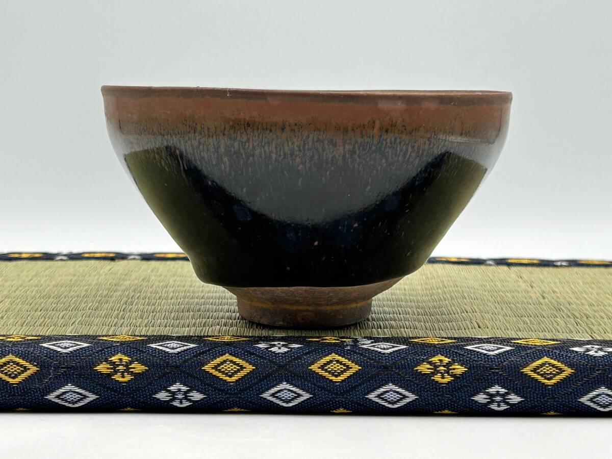 2026年最新】Yahoo!オークション -天目茶碗 唐物の中古品・新品・未