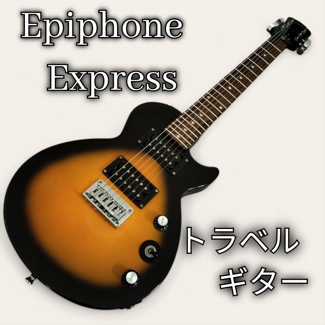 Yahoo!オークション -「エピフォン レスポール express」(エレキギター