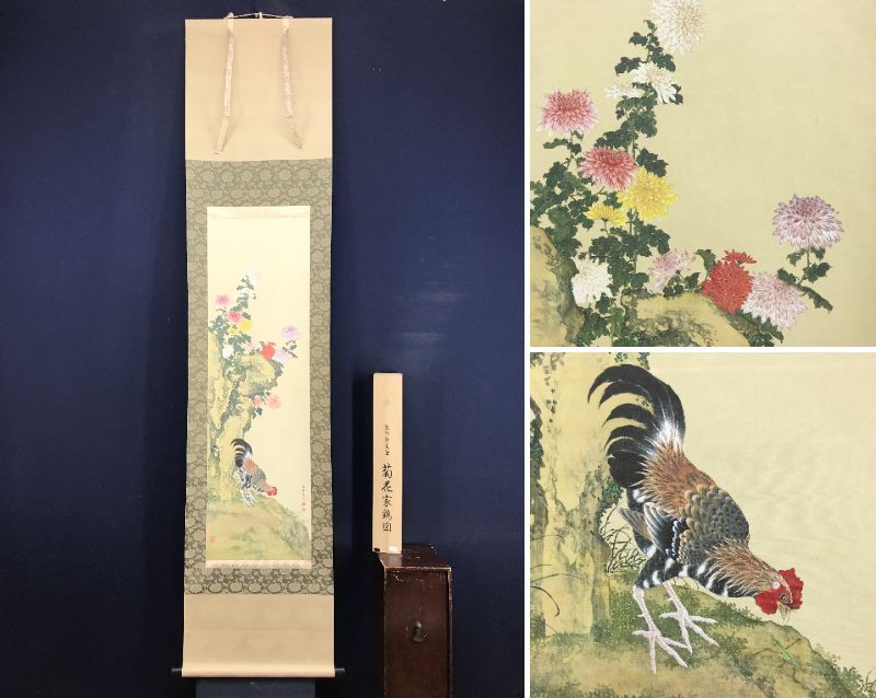 2026年最新】熊代熊斐(Kuma代 Kuma斐)の絵画作品一覧 - Yahoo!オークション