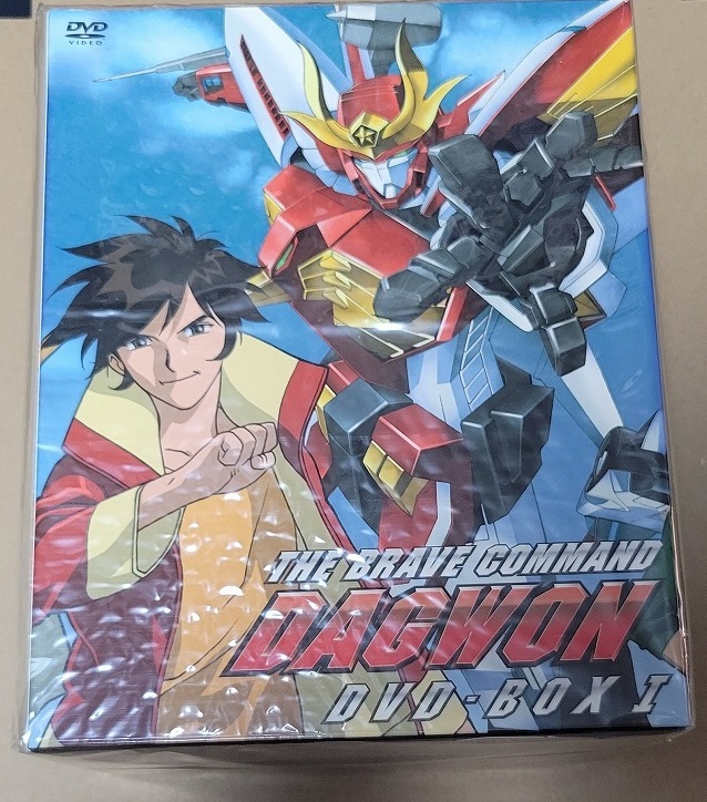 Yahoo!オークション -「勇者指令ダグオンdvd」の落札相場・落札価格