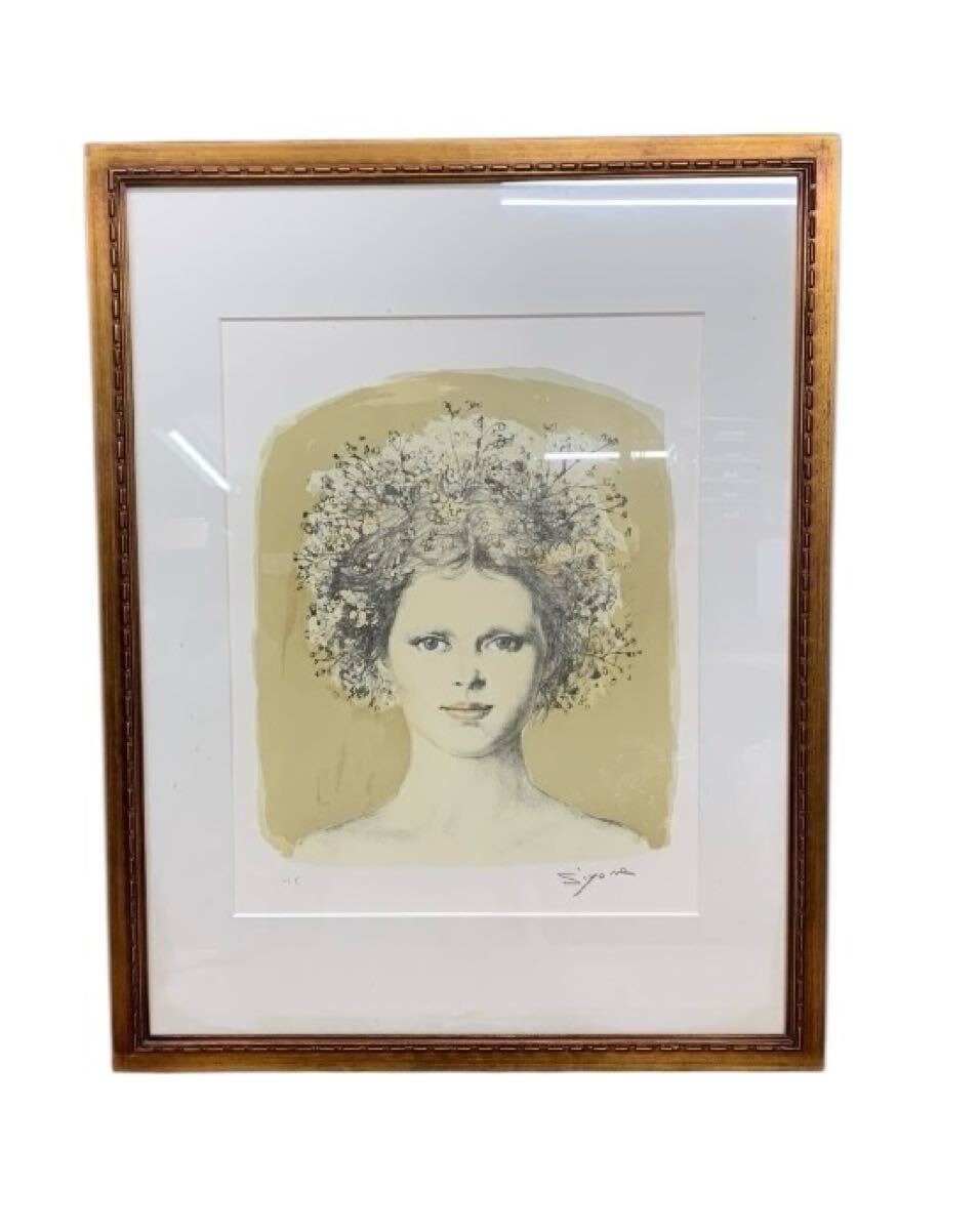 2026年最新】Yahoo!オークション -芝田米三の中古品・新品・未使用品一覧