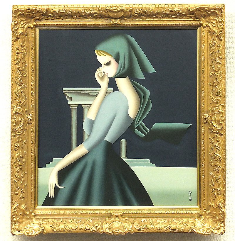 Yahoo!オークション -「久下塚青蘭」(美術品) の落札相場・落札価格