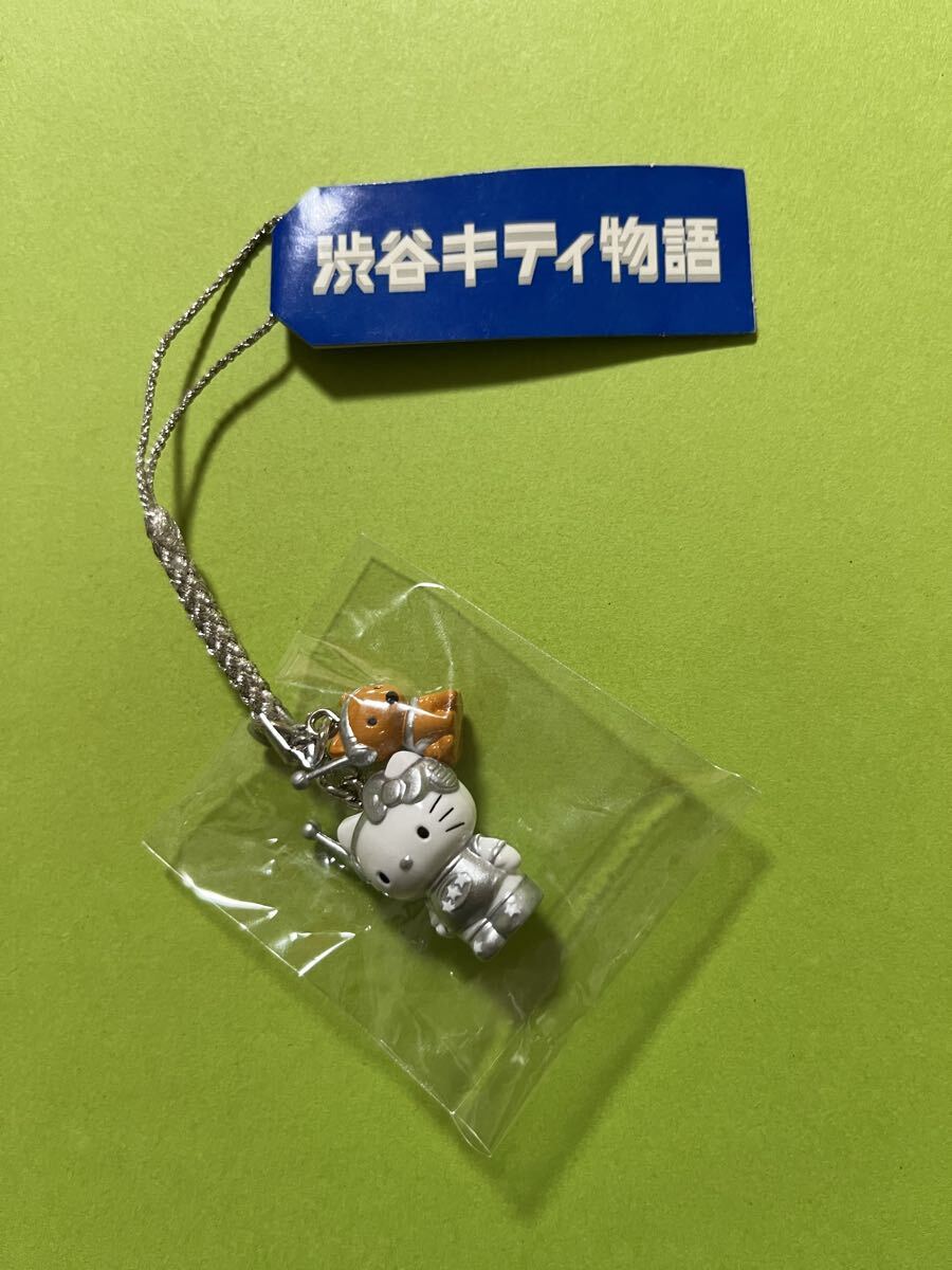 Yahoo!オークション -「渋谷キティ物語」の落札相場・落札価格