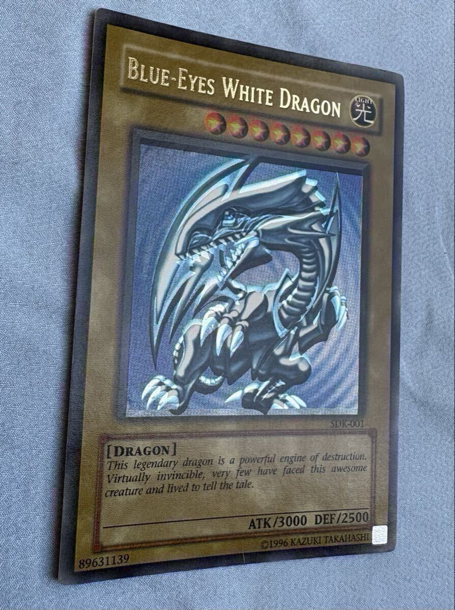 Yahoo!オークション -「遊戯王 青眼の白龍 エラー」の落札相場・落札価格