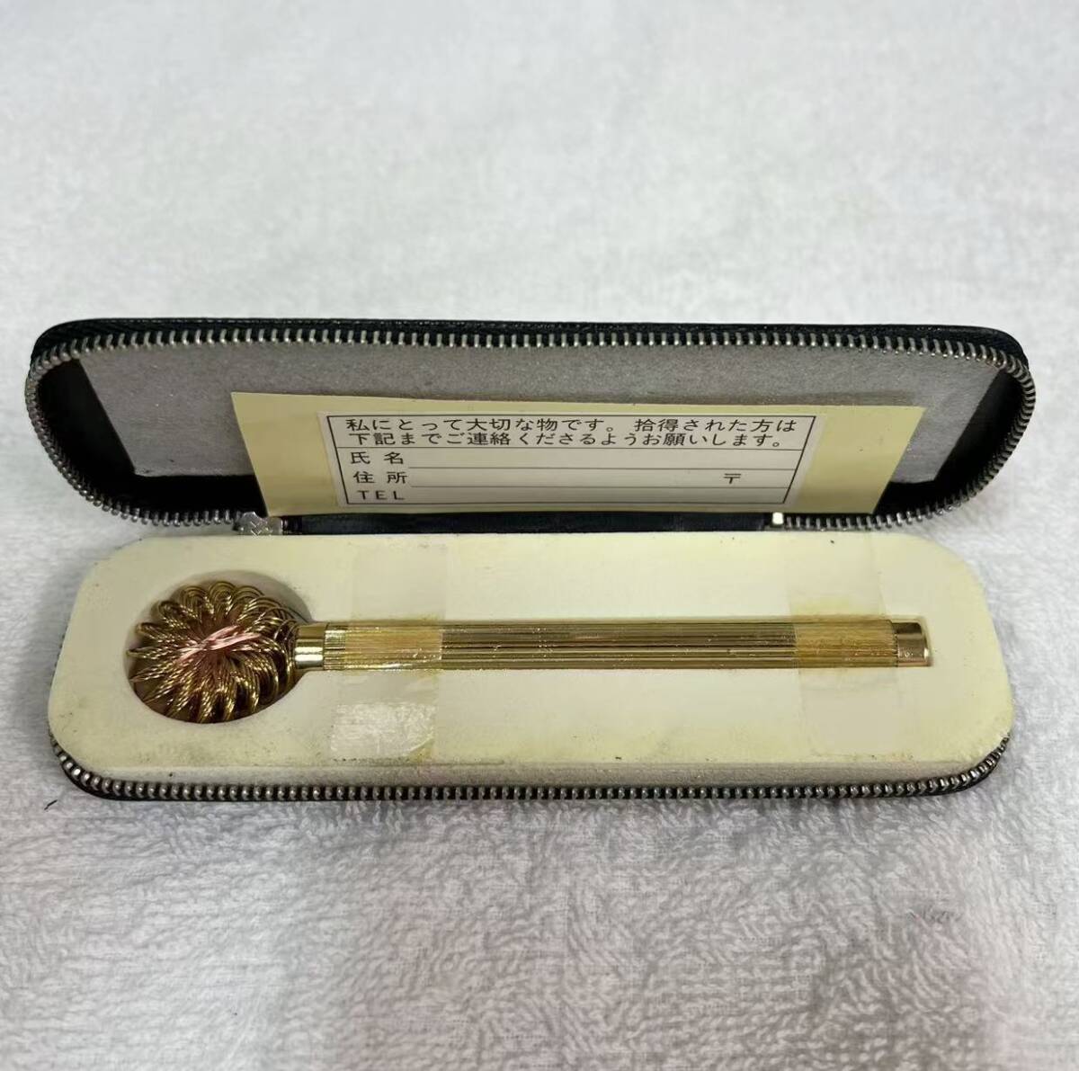 Yahoo!オークション -「プラズマハート」の落札相場・落札価格