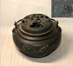 Yahoo!オークション -「大明宣徳年製 香炉」の落札相場・落札価格