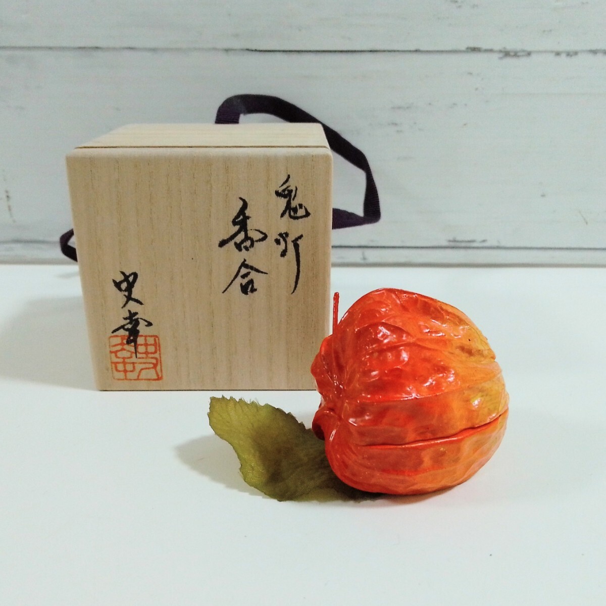 Yahoo!オークション -「香合 ほおずき」(アンティーク、コレクション