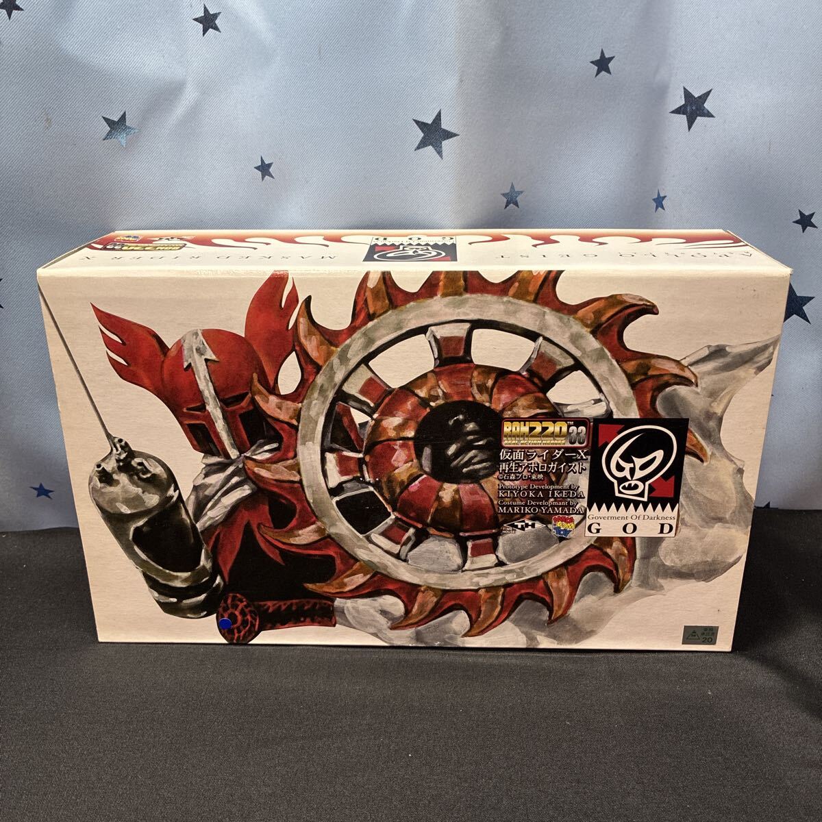 2026年最新】Yahoo!オークション -メディコムトイ アポロガイストの