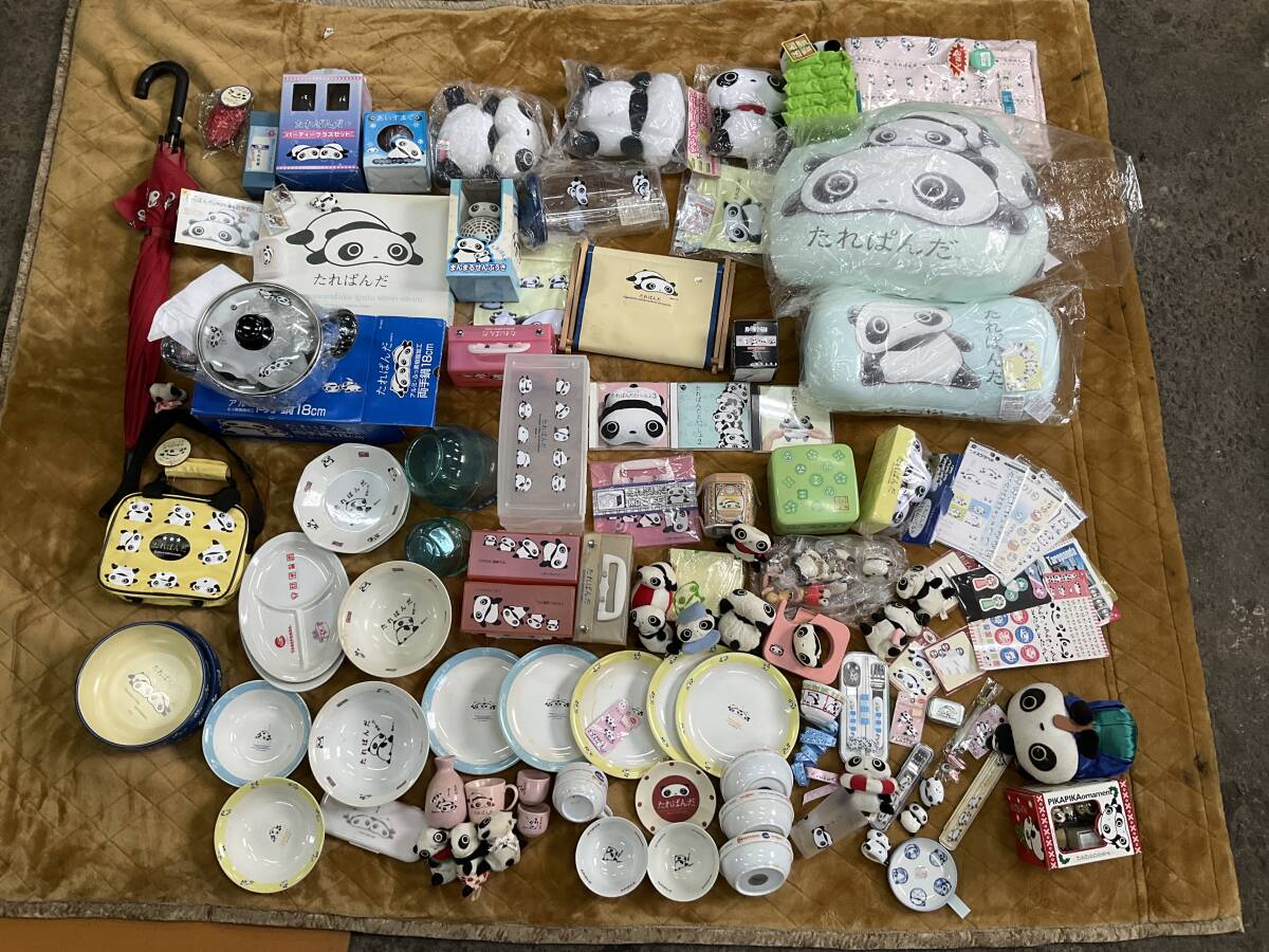 Yahoo!オークション -「たれぱんだ グッズ」(おもちゃ、ゲーム) の落札