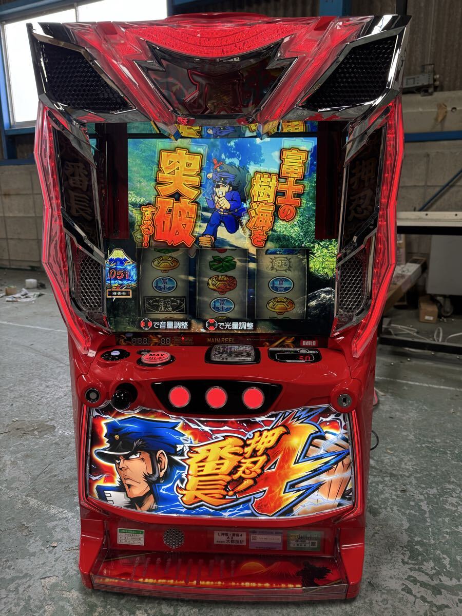 2026年最新】Yahoo!オークション -番長4 実機の中古品・新品・未使用品一覧