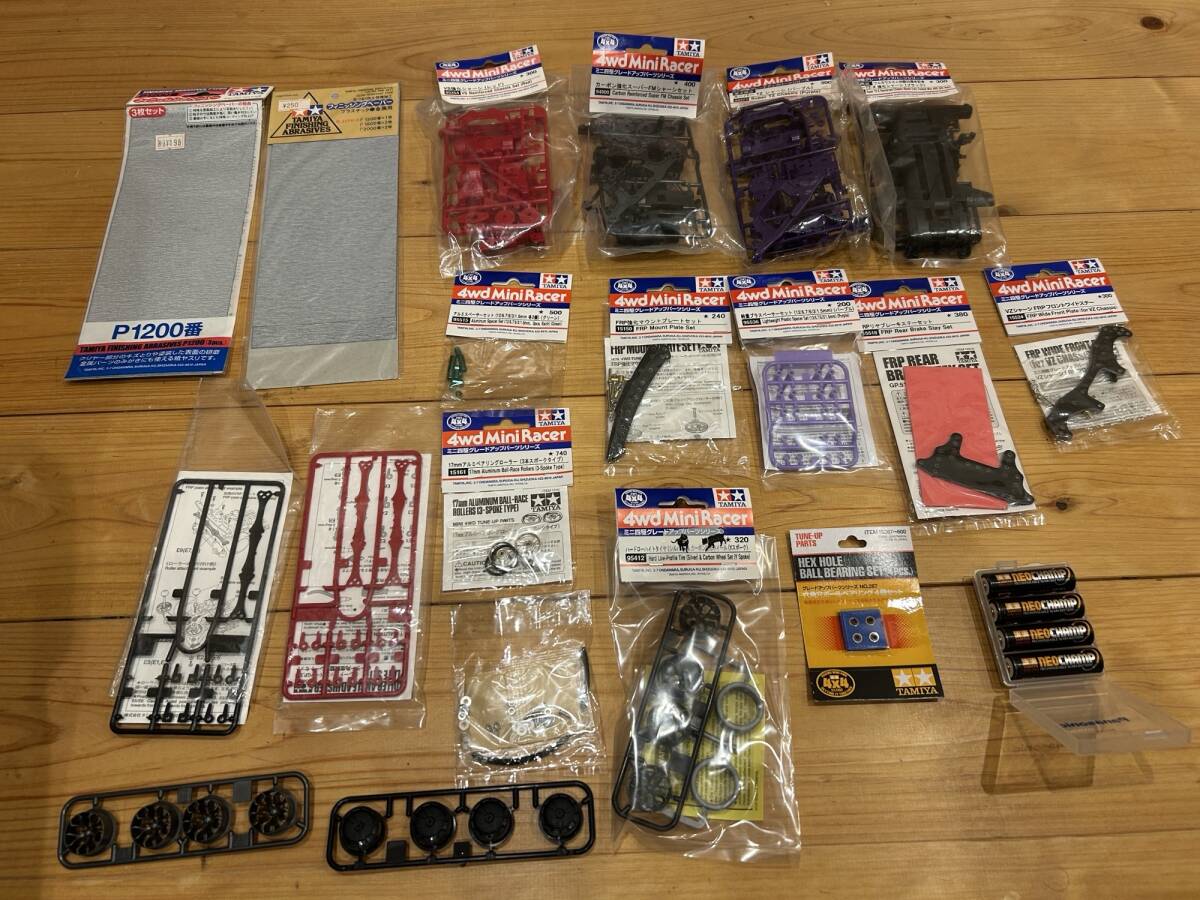 Yahoo!オークション -「ミニ四駆引退セット」の落札相場・落札価格