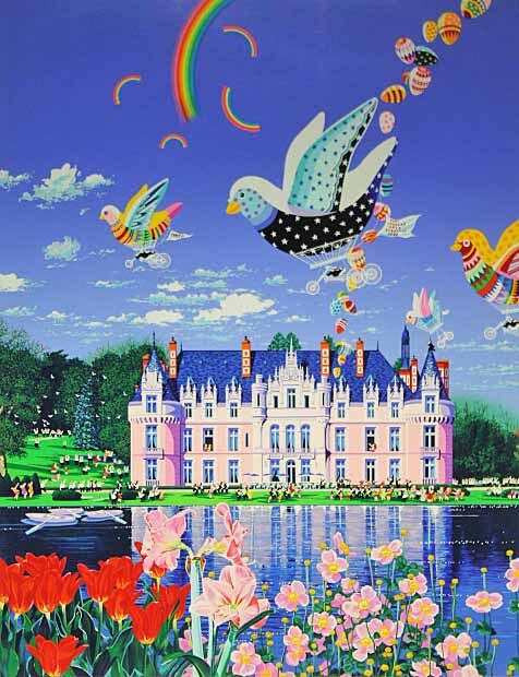 Yahoo!オークション -「ヒロヤマガタ シルクスクリーン」の落札相場