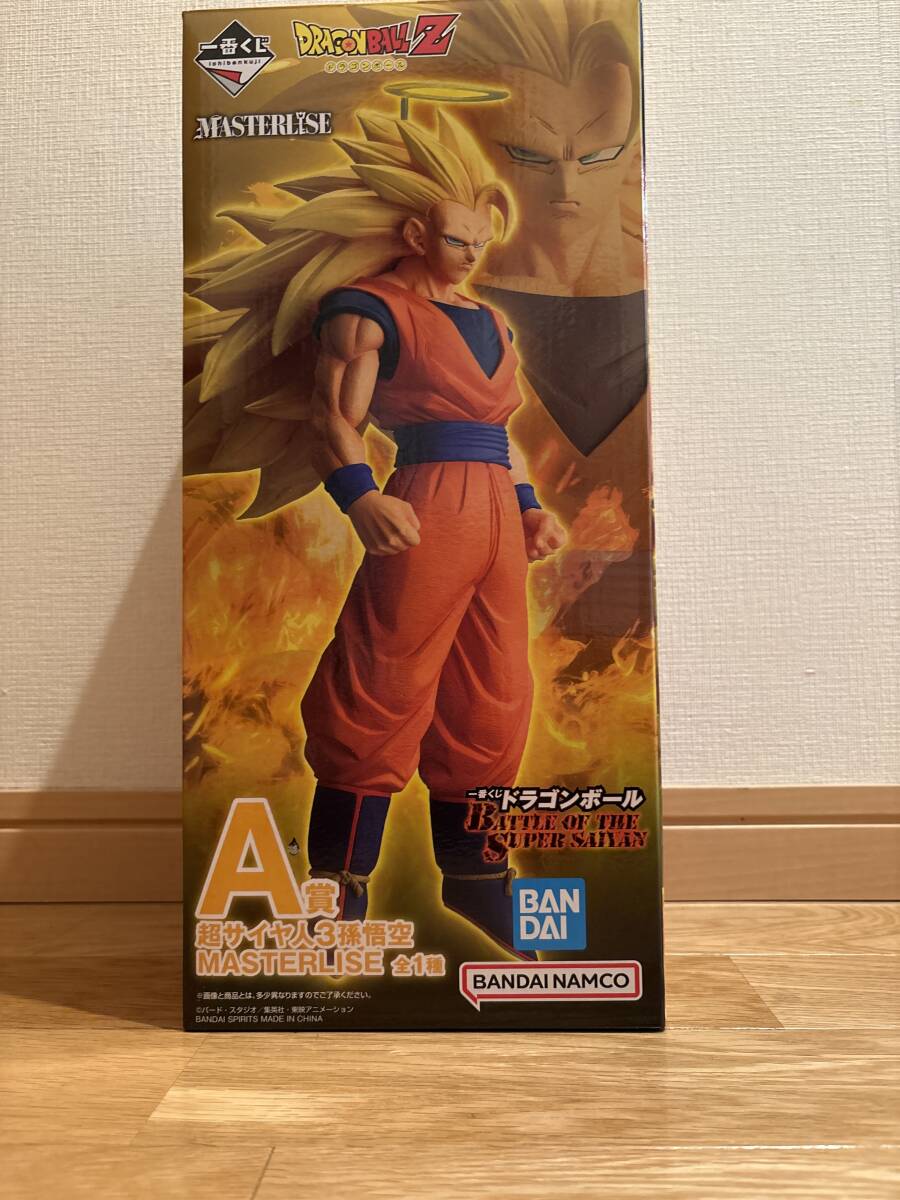 2026年最新】Yahoo!オークション -一番くじ 超サイヤ人3