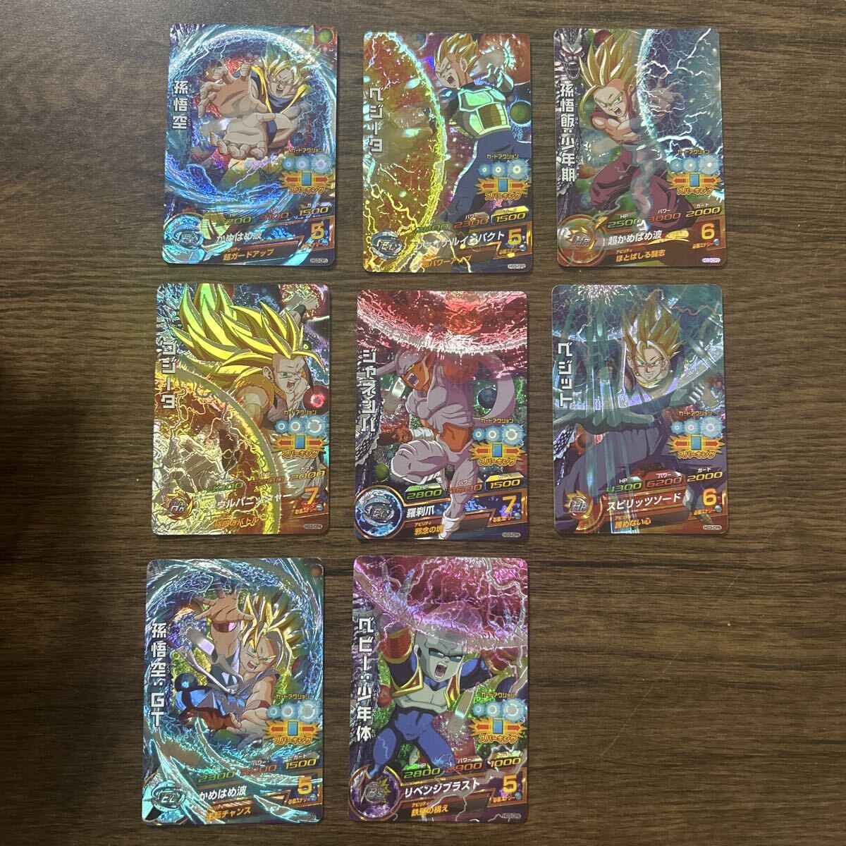 2026年最新】Yahoo!オークション -ドラゴンボールヒーローズ セットの