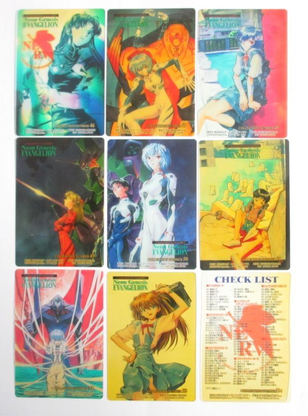 Yahoo!オークション -「エヴァンゲリオン カード アマダ」の落札相場