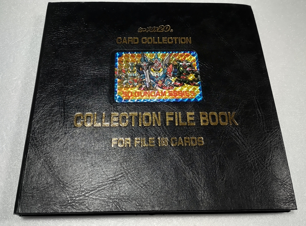 Yahoo!オークション -「sdガンダム カードダス ファイルブック」の落札