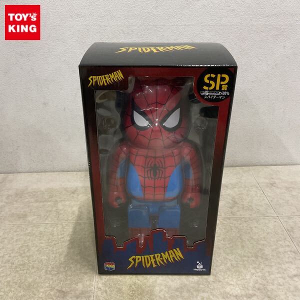 Yahoo!オークション -「happyくじ ベアブリック」の落札相場・落札価格