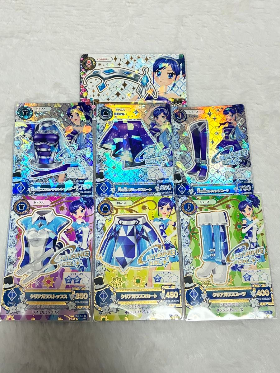 アイカツカード 霧矢あおい 天の川コズミックコーデ プレミアム 4枚