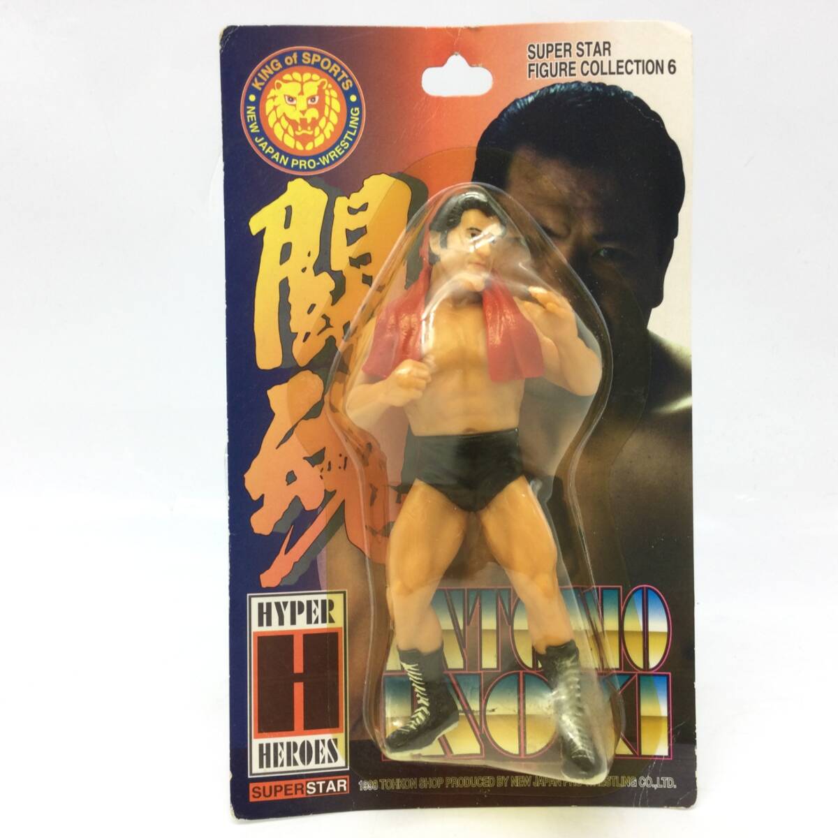 2026年最新】Yahoo!オークション -アントニオ猪木の中古品・新品・未