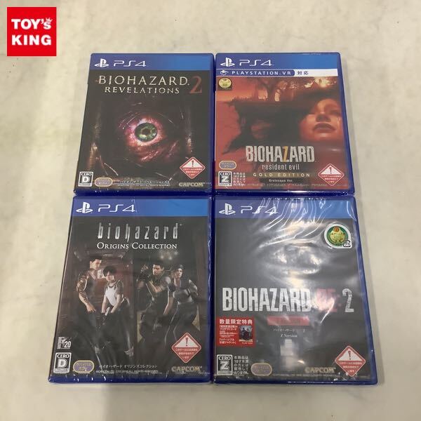 バイオハザードリベレーションの値段と価格推移は？｜69件の売買データ