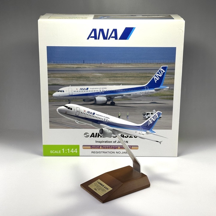 送料込 全日空商事 1/144 ANA エアバスA320 NH14411 公式モデル/飛行機