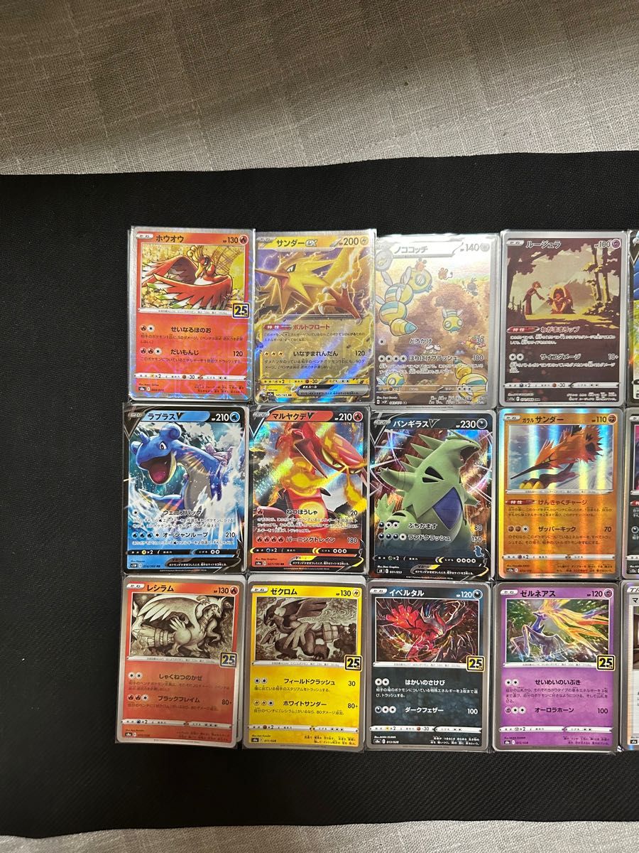 ポケモンカードまとめ売り 引退品200枚セット｜Yahoo!フリマ（旧PayPay