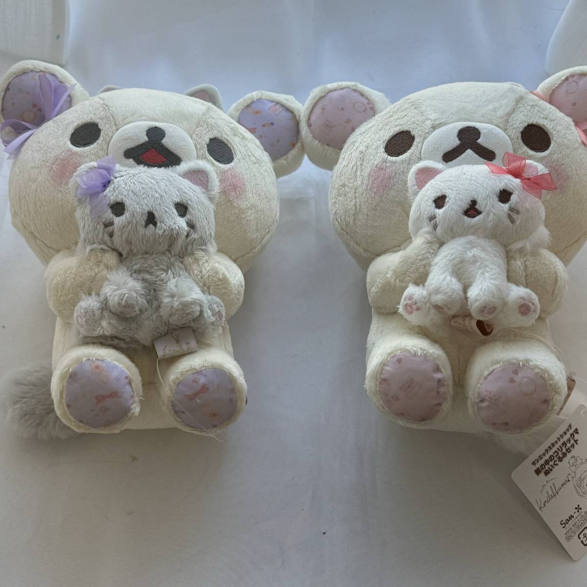 希少タグ付き 美品】 コリラックマ 鏡の中のコリラックマ ぬいぐるみ