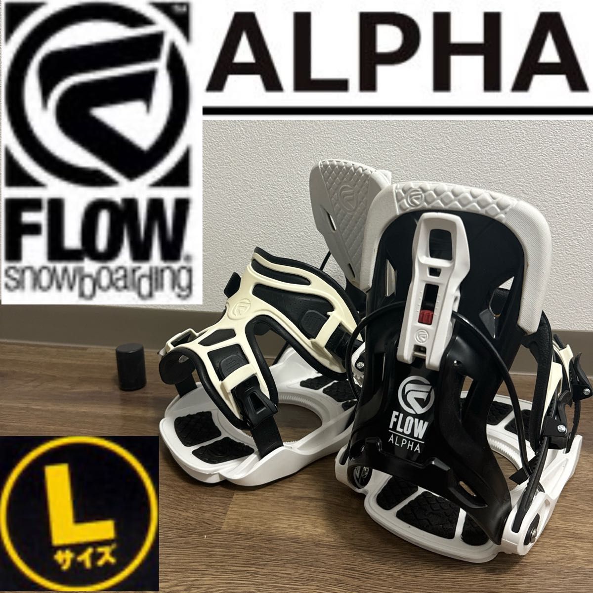 FLOW フロー ALPHA アルファ ステップイン ビンディング