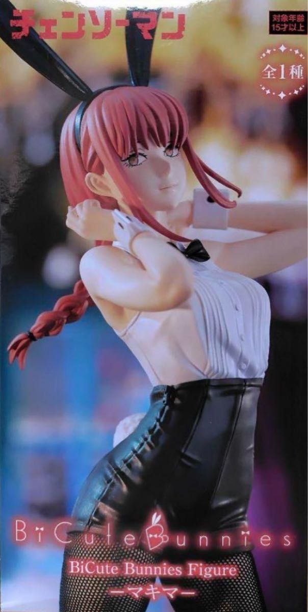 チェンソーマン BiCute Bunnies フィギュア マキマ BiCute Bunnies