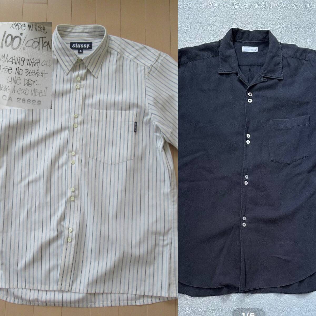 Yahoo!オークション - 即決送込 90s 希少 ストライプ ギャルソンシャ