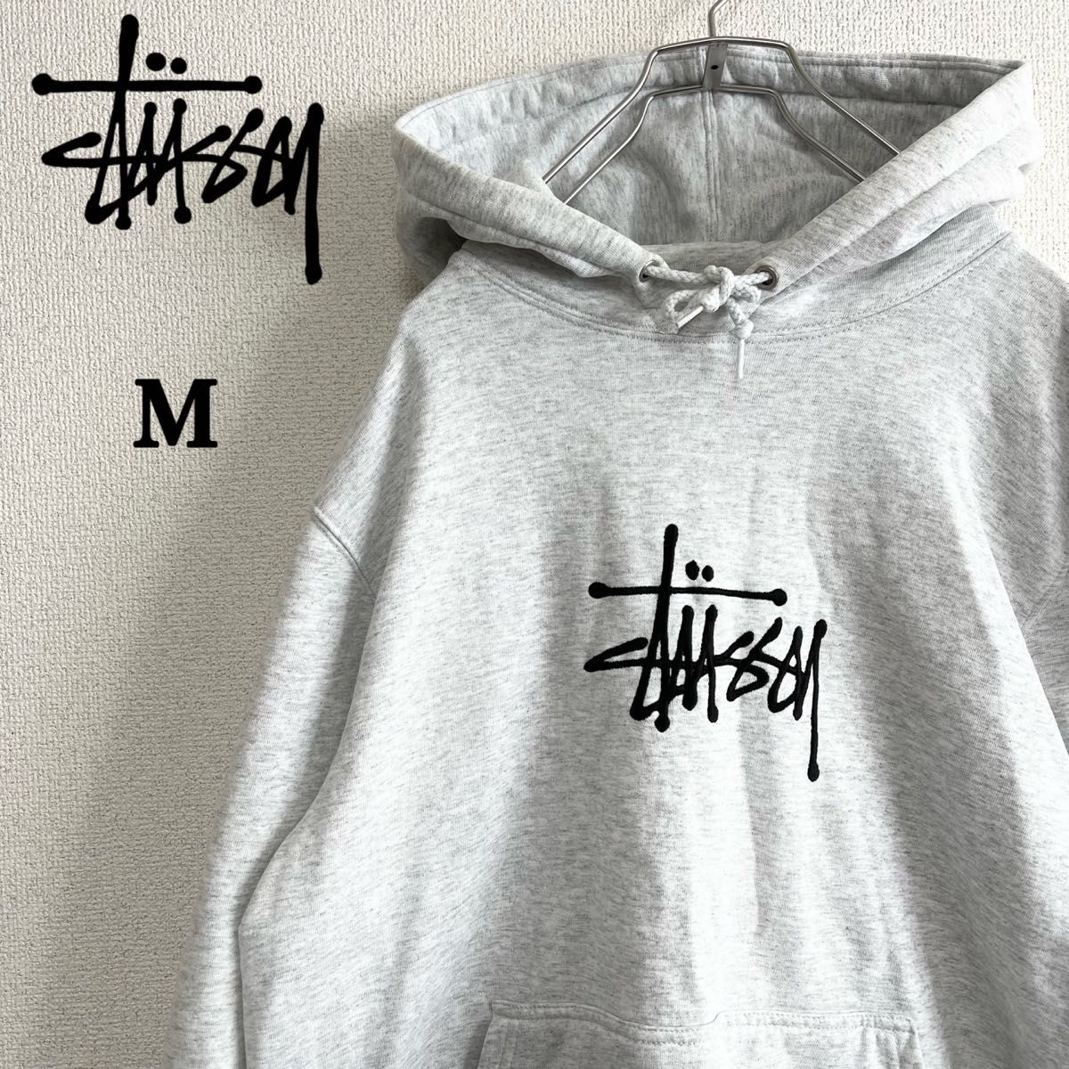 最高デザイン】ステューシー センター刺繍ロゴ パーカー 入手困難 即