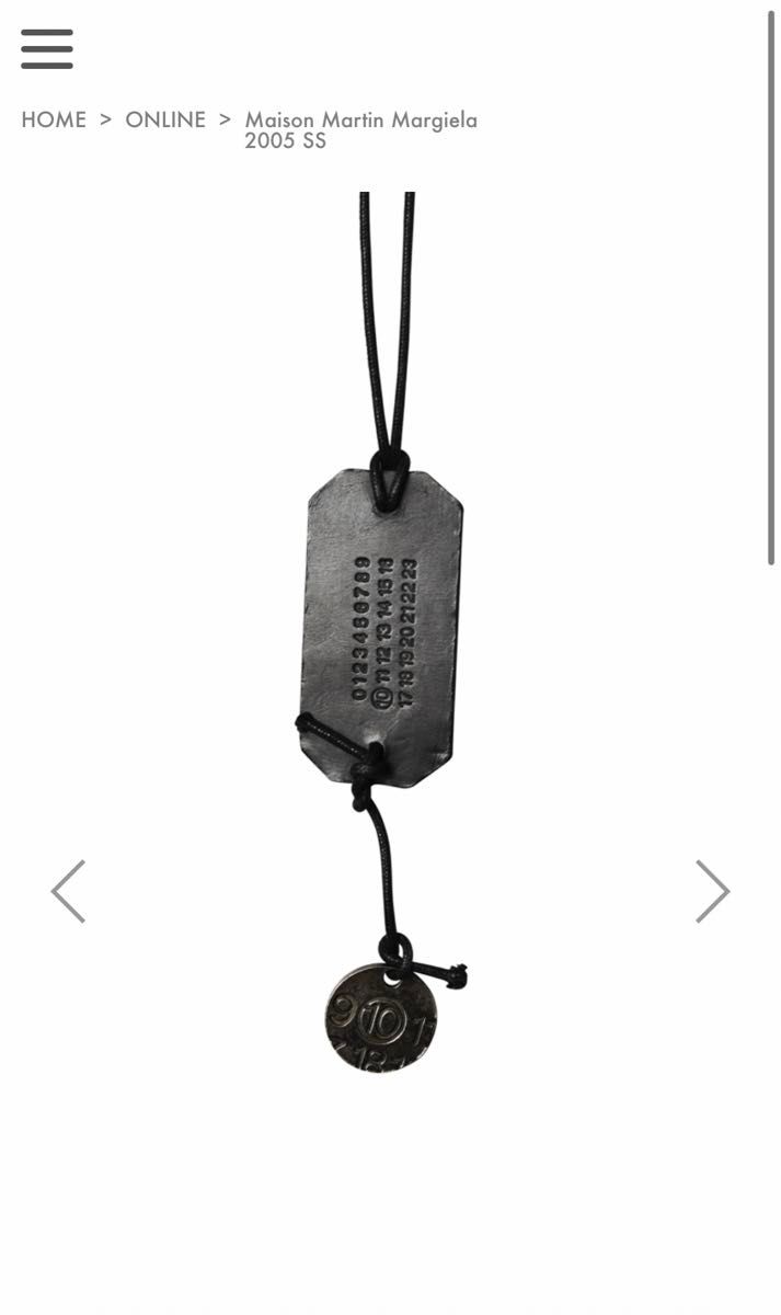 Maison Martin Margiela メゾン マルタン マルジェラ メンズ 初期