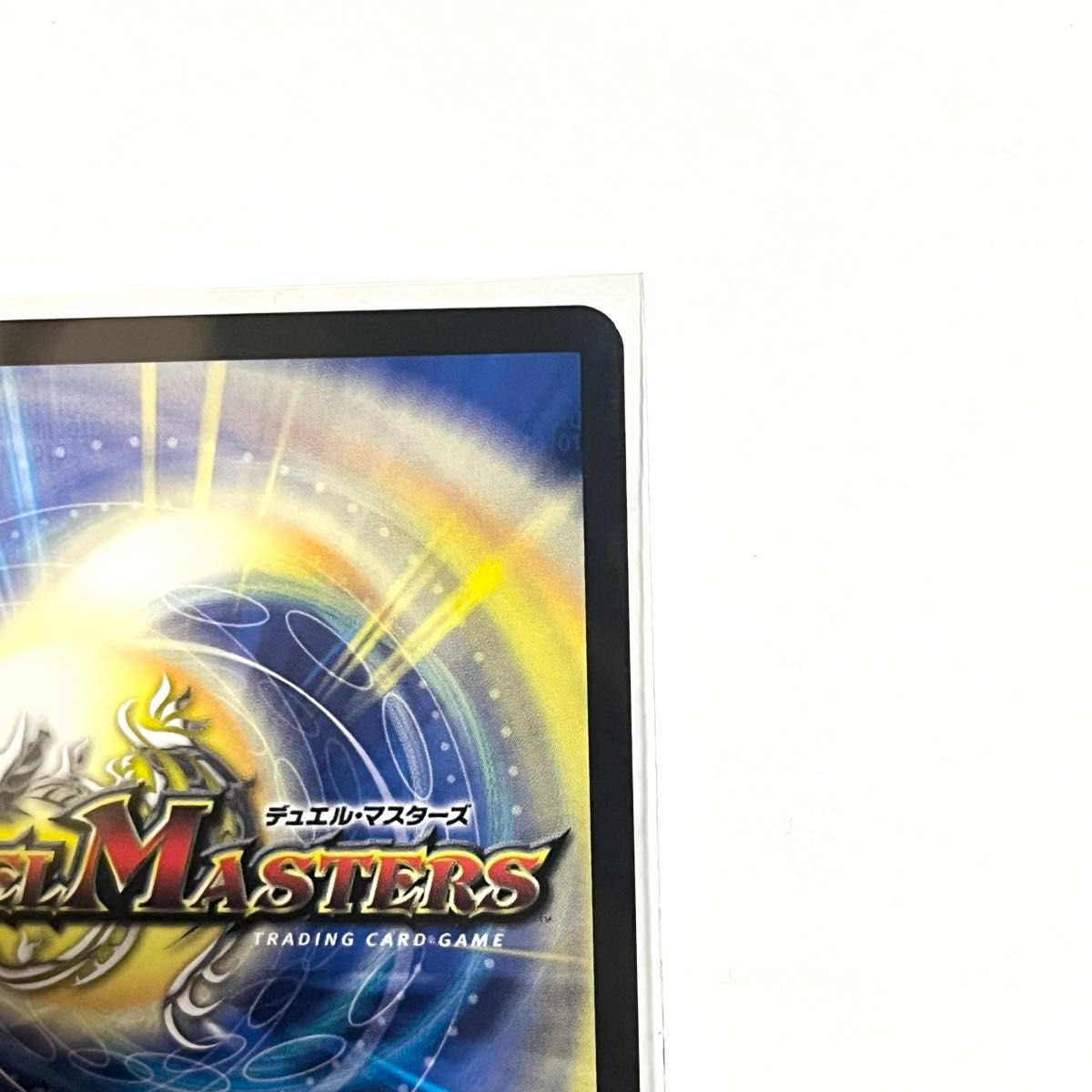 デュエルマスターズ 龍后凰翔クイーンルピア シークレット 1枚｜Yahoo