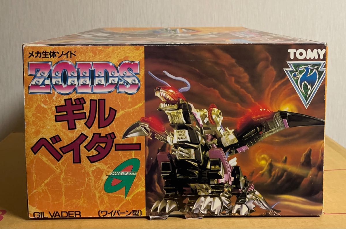 メカ生体ゾイド【外箱のみ（ギル・ベイダー）】｜Yahoo!フリマ（旧