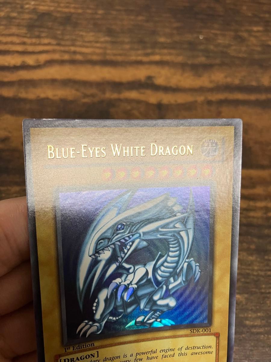 遊戯王 旧アジア版 ブルーアイズホワイトドラゴン ウルトラ Blue-Eyes