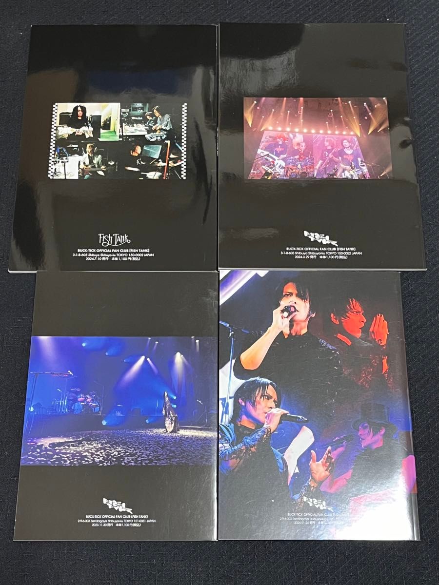 最終値引き buck-tick FISHTANK no 109〜112 4冊セット バクチク