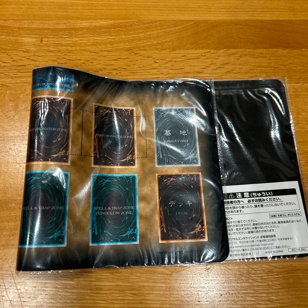 遊戯王 初期 公式 ハーフプレイマット ニューロン｜Yahoo!フリマ（旧