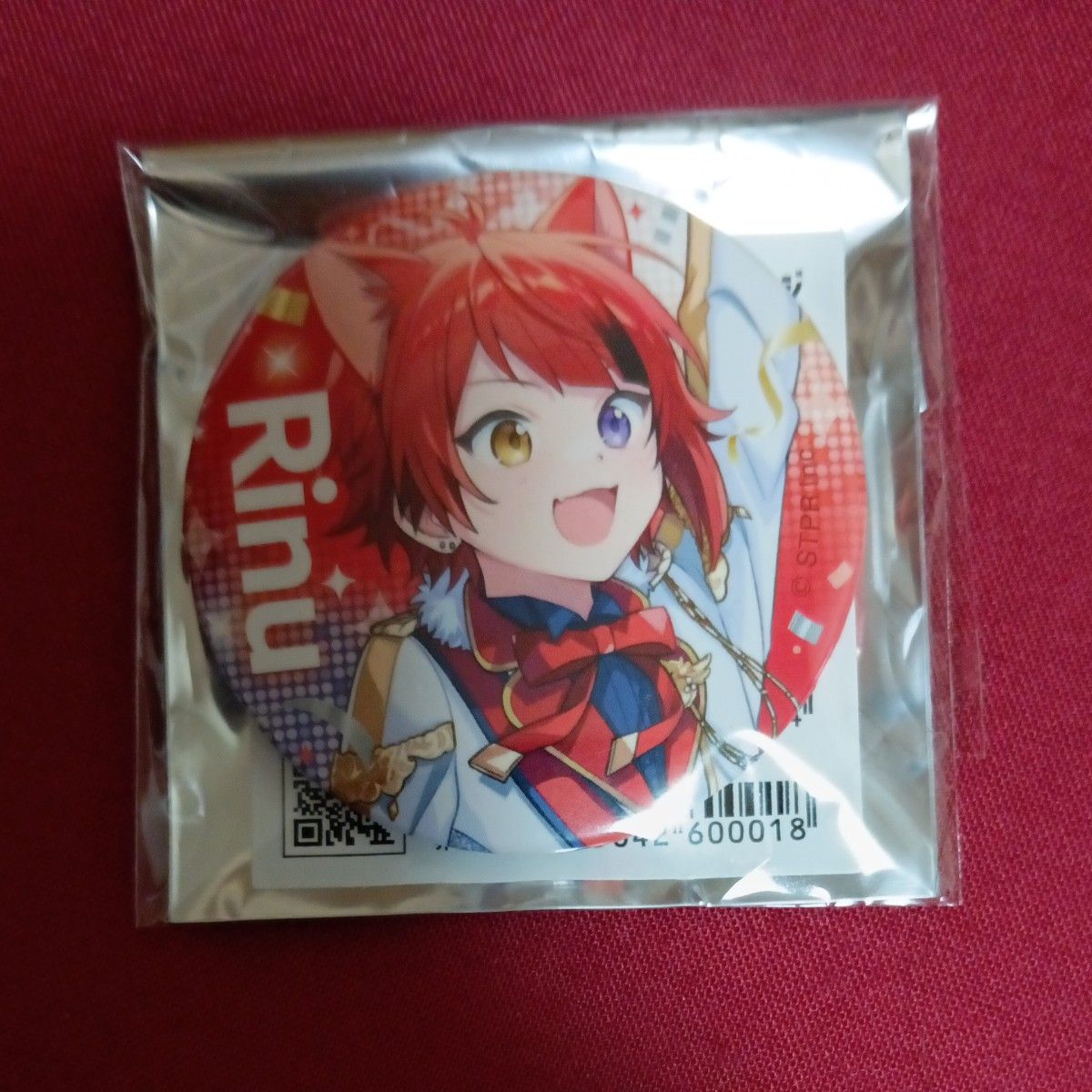 すとふぇすグッズ莉犬くん缶バッジ｜Yahoo!フリマ（旧PayPayフリマ）