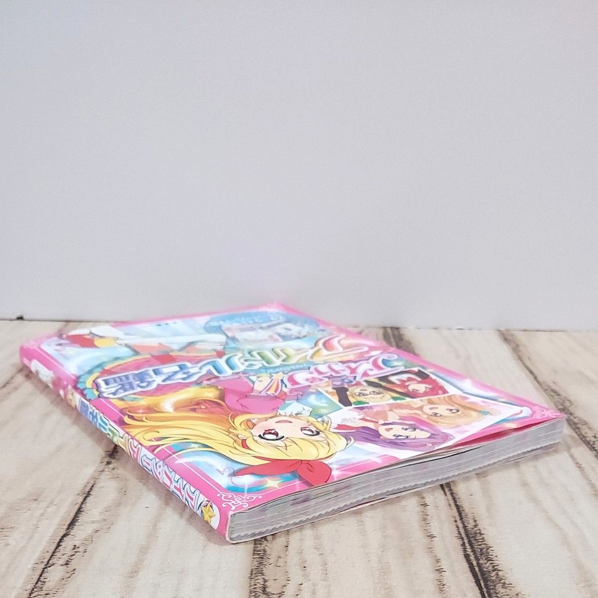 アイカツ アイドル名鑑｜Yahoo!フリマ（旧PayPayフリマ）