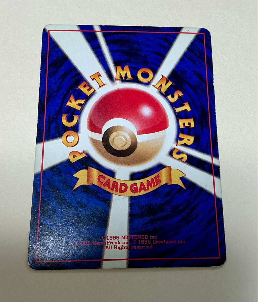 旧裏面ポケモンカード ミュウ 第3弾拡張パック 化石の秘密｜Yahoo