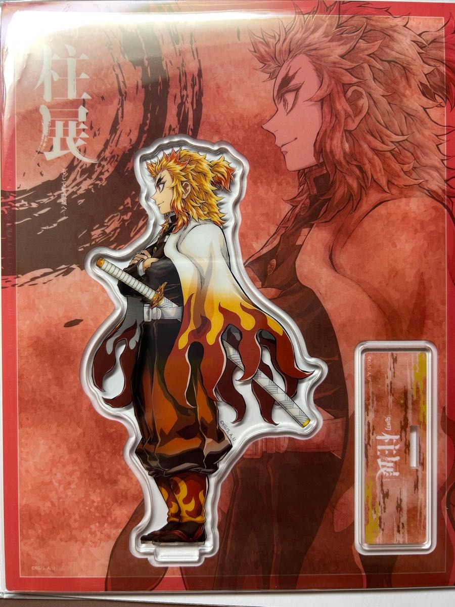 鬼滅の刃 柱展 アクリルスタンド 横向きビジュアル ランダムアクリル