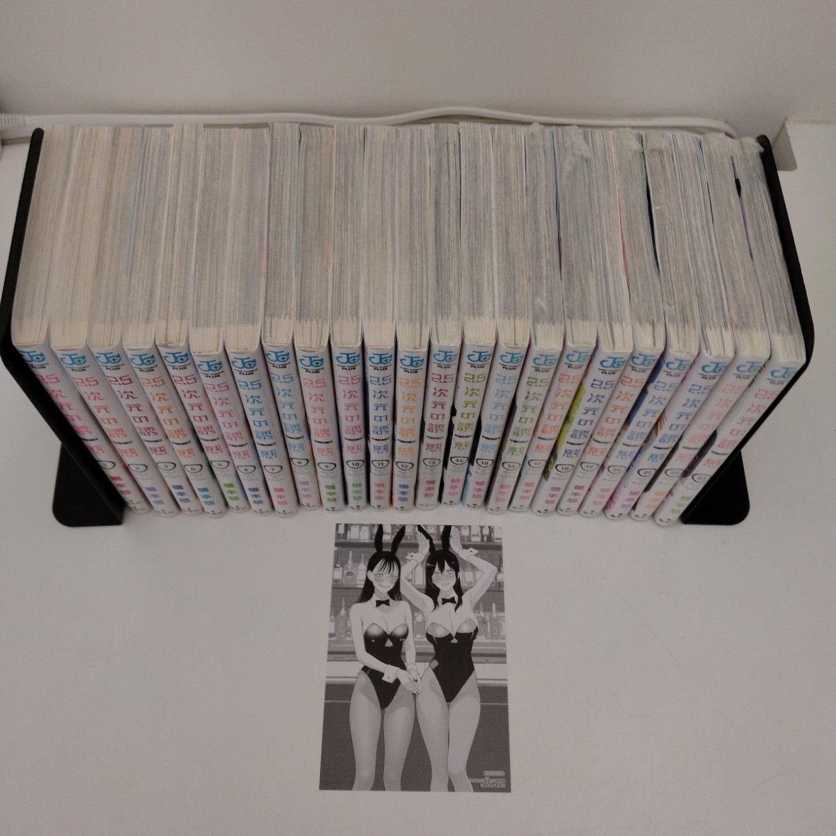 新品7冊】2 5次元の誘惑 リリサ 特典付き 全巻セット 1-23巻 にごリリ