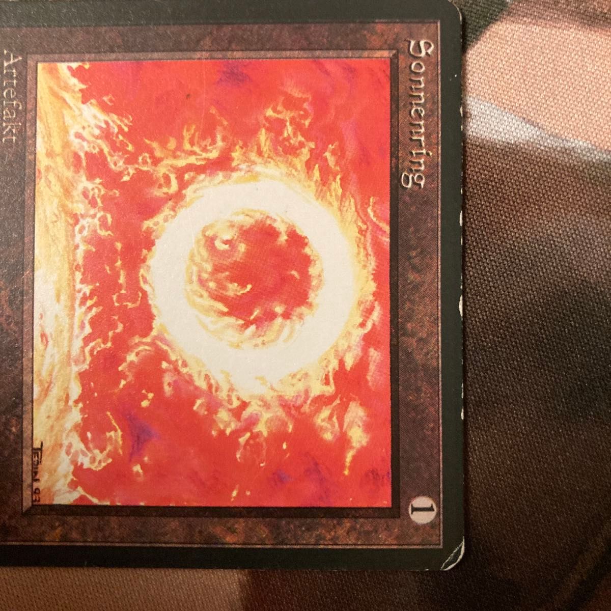 FBB 3ED sol ring 太陽の指輪 ドイツ語 MTG DE sonnernring 統率者 EDH
